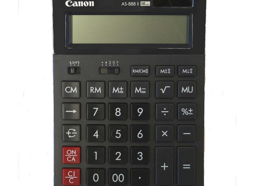 Калькулятор настольный полноразмерный Canon AS-888 II 16-разрядный черный